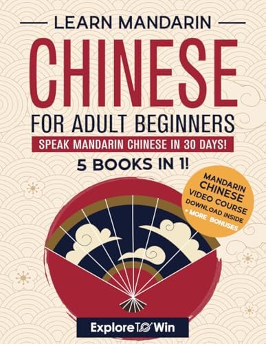 Amazon.com: Learn Japanese for Adult Beginners: 7 Books in 1